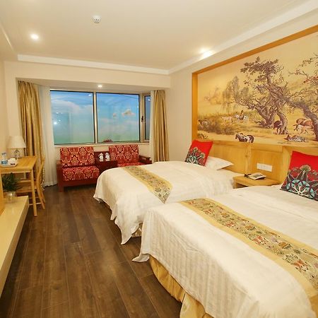 Beijing Ping An Fu Hotel 외부 사진