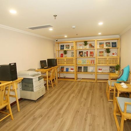 Beijing Ping An Fu Hotel 외부 사진
