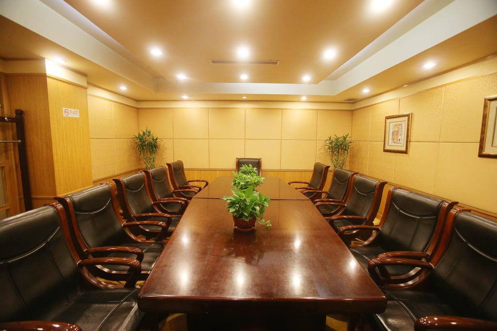Beijing Ping An Fu Hotel 외부 사진