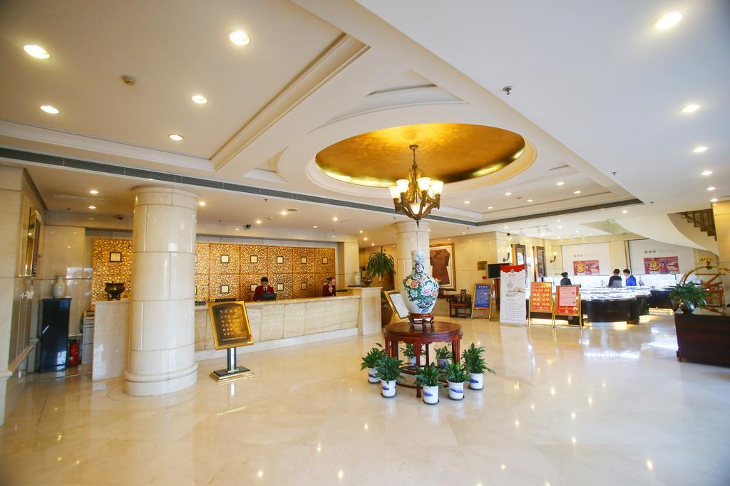 Beijing Ping An Fu Hotel 외부 사진