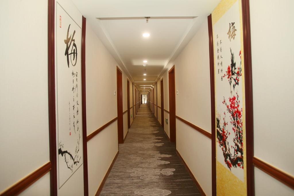 Beijing Ping An Fu Hotel 외부 사진