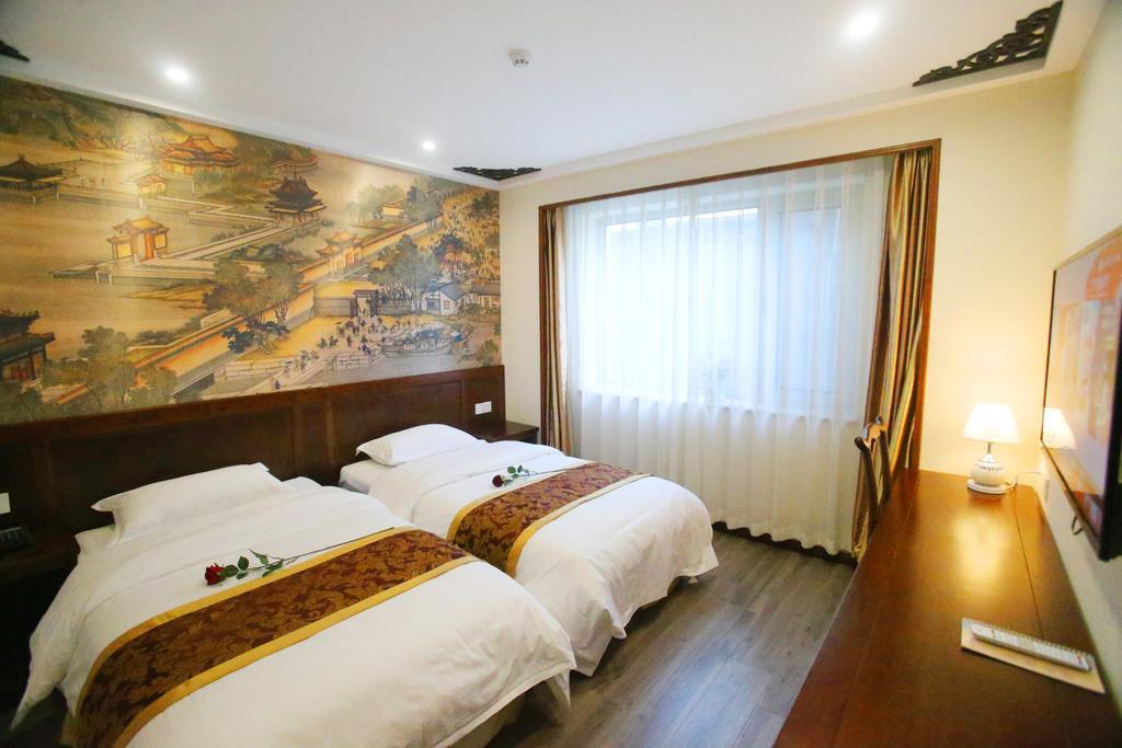 Beijing Ping An Fu Hotel 외부 사진