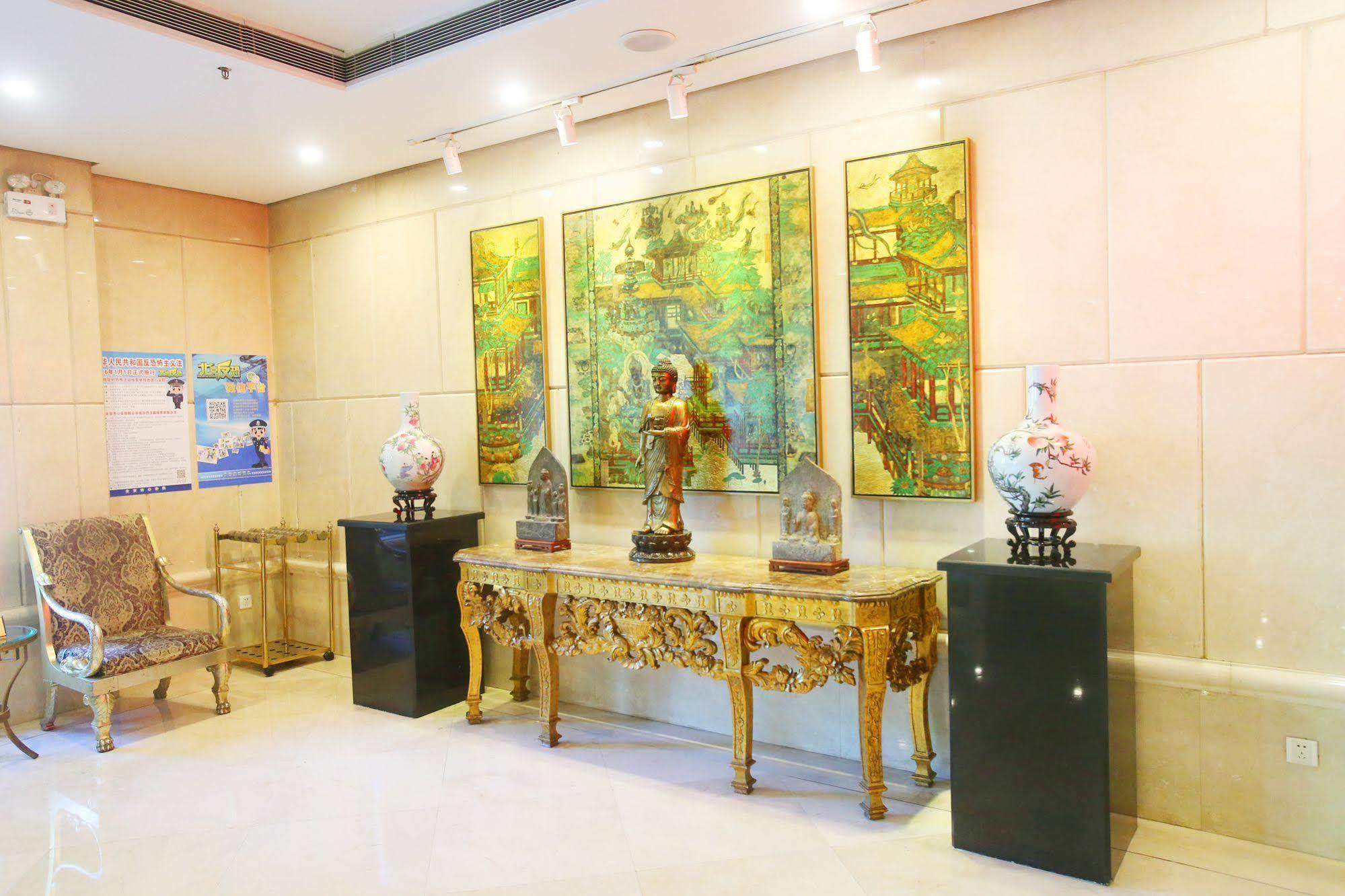 Beijing Ping An Fu Hotel 외부 사진