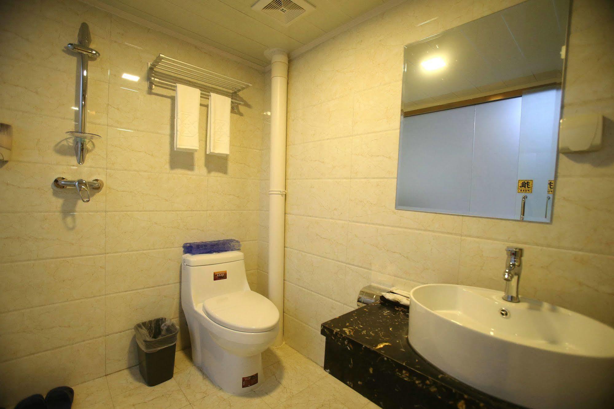 Beijing Ping An Fu Hotel 외부 사진