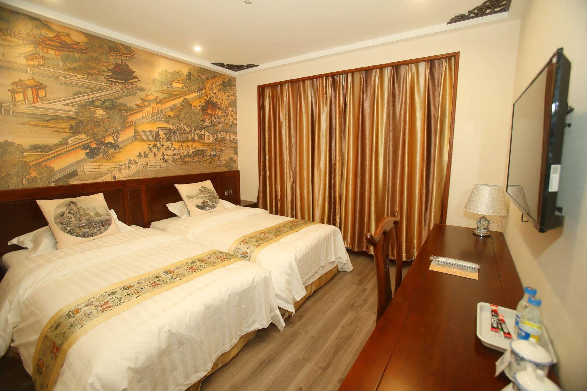 Beijing Ping An Fu Hotel 외부 사진