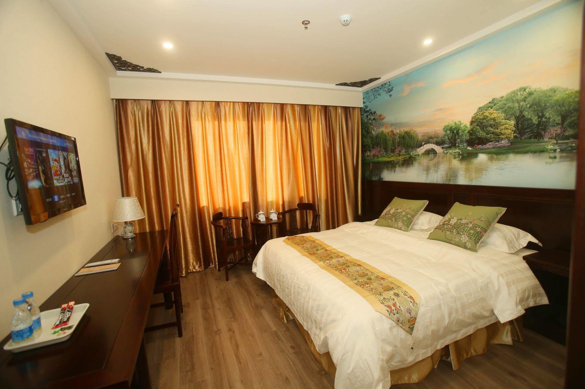 Beijing Ping An Fu Hotel 외부 사진