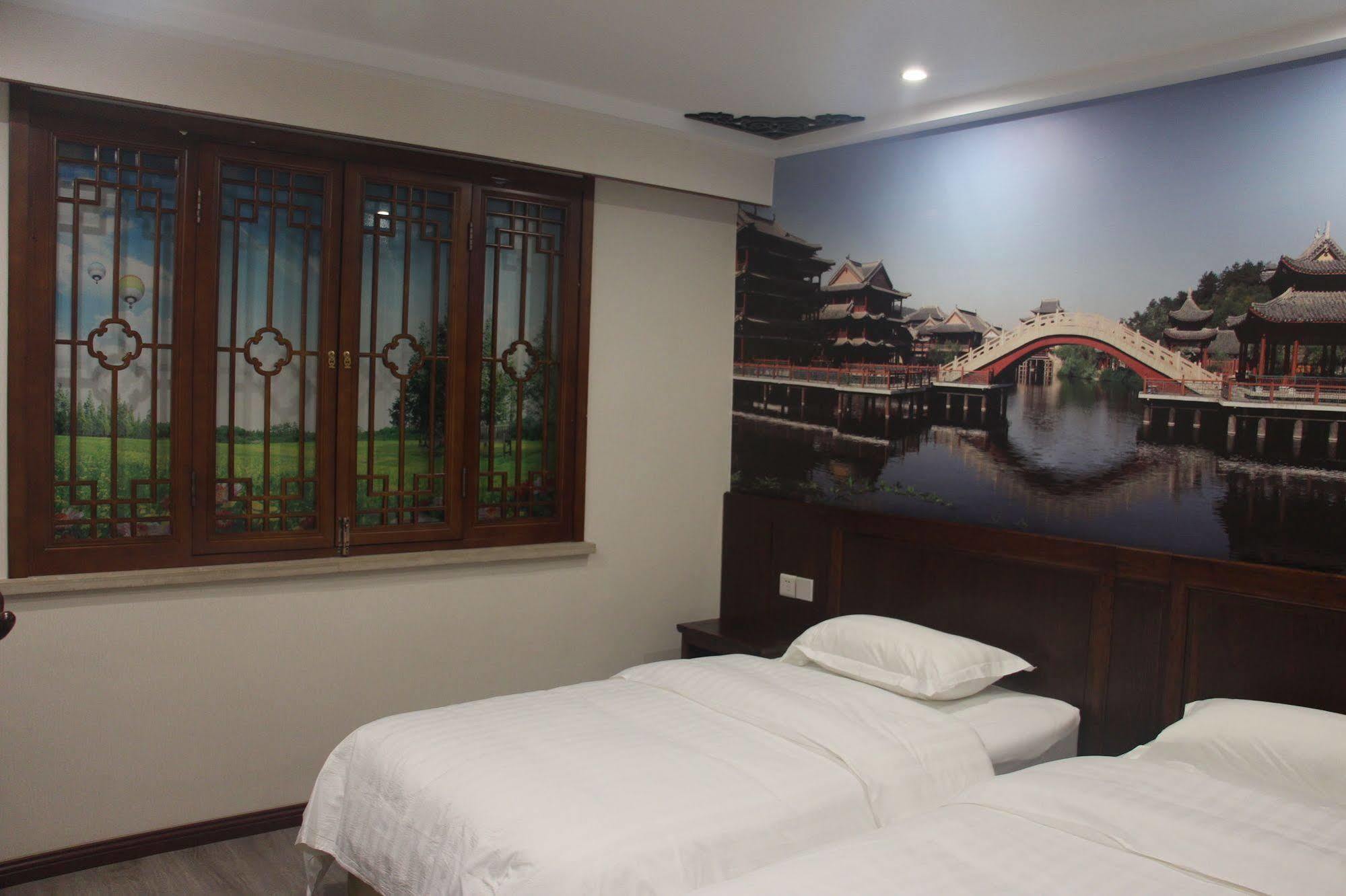 Beijing Ping An Fu Hotel 외부 사진