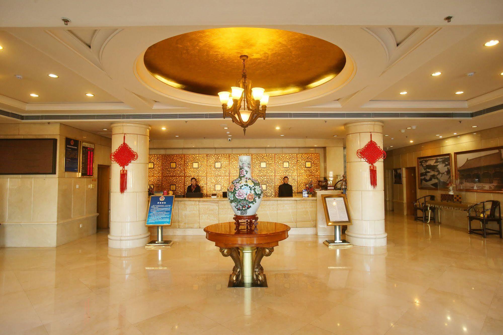 Beijing Ping An Fu Hotel 외부 사진