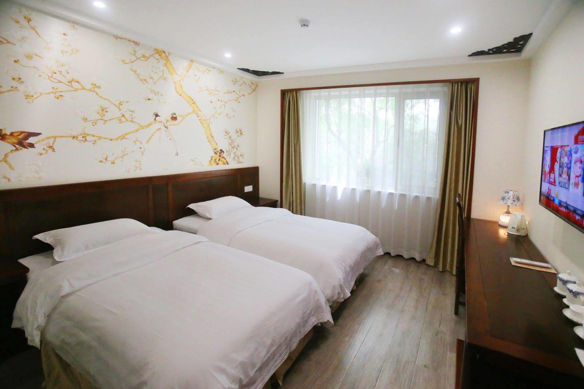 Beijing Ping An Fu Hotel 외부 사진