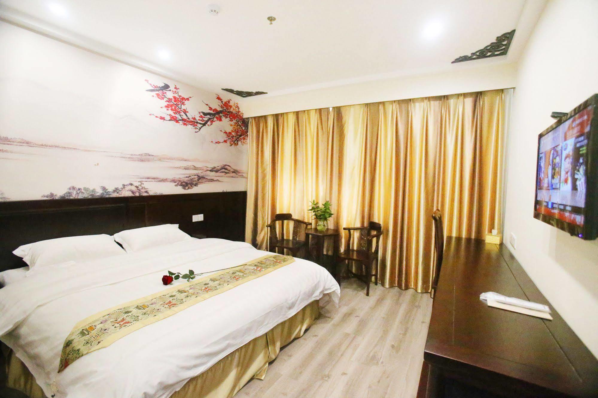 Beijing Ping An Fu Hotel 외부 사진