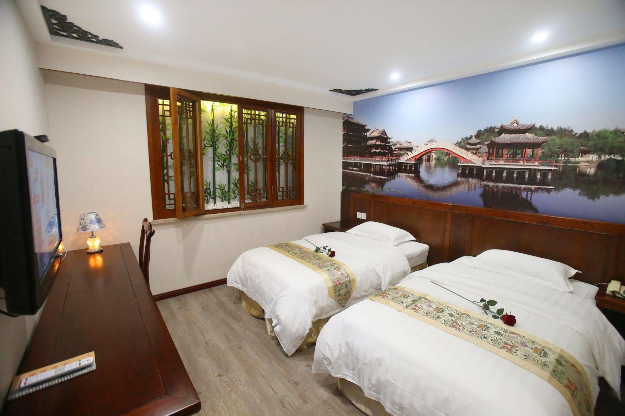 Beijing Ping An Fu Hotel 외부 사진