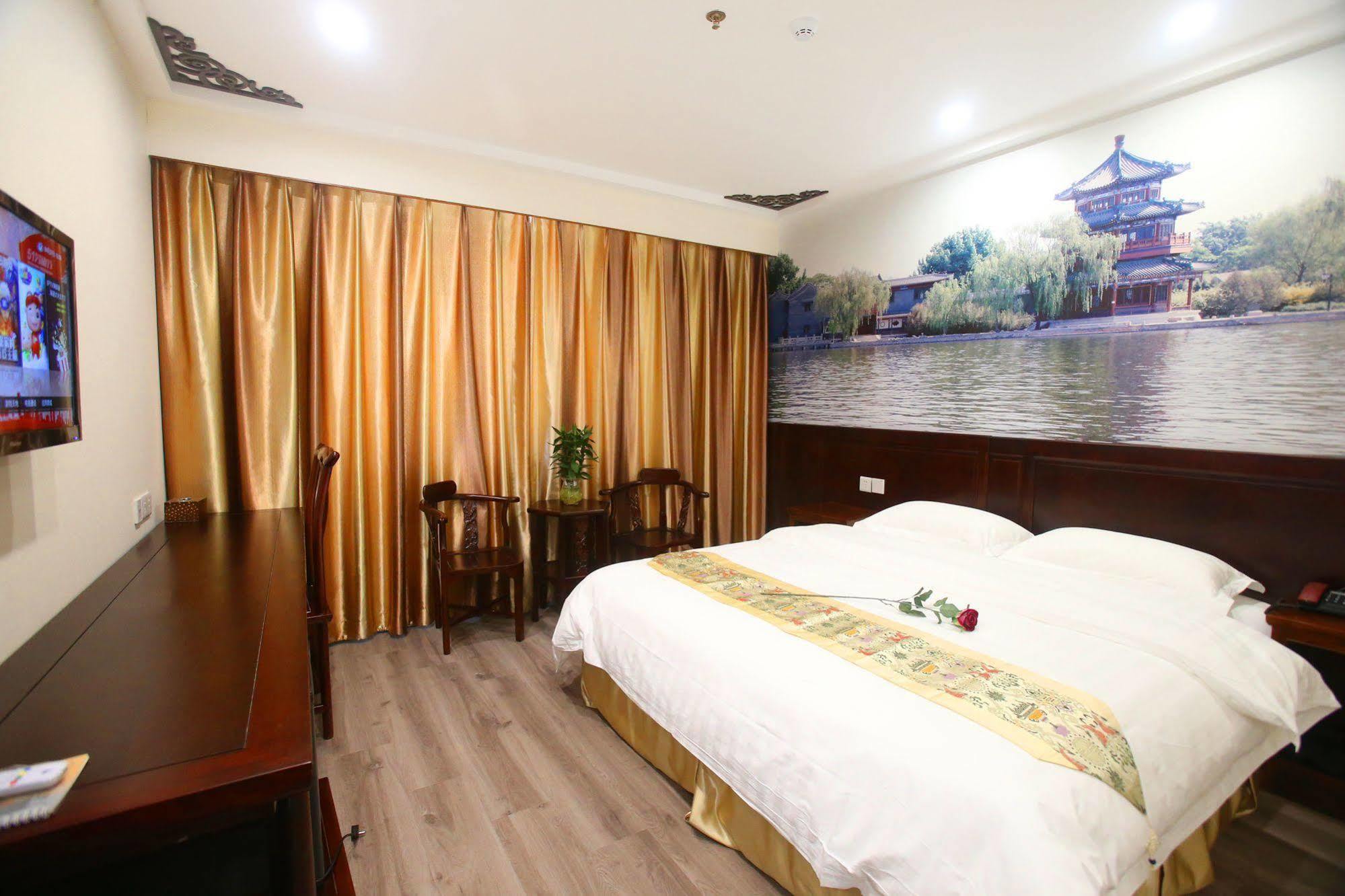 Beijing Ping An Fu Hotel 외부 사진