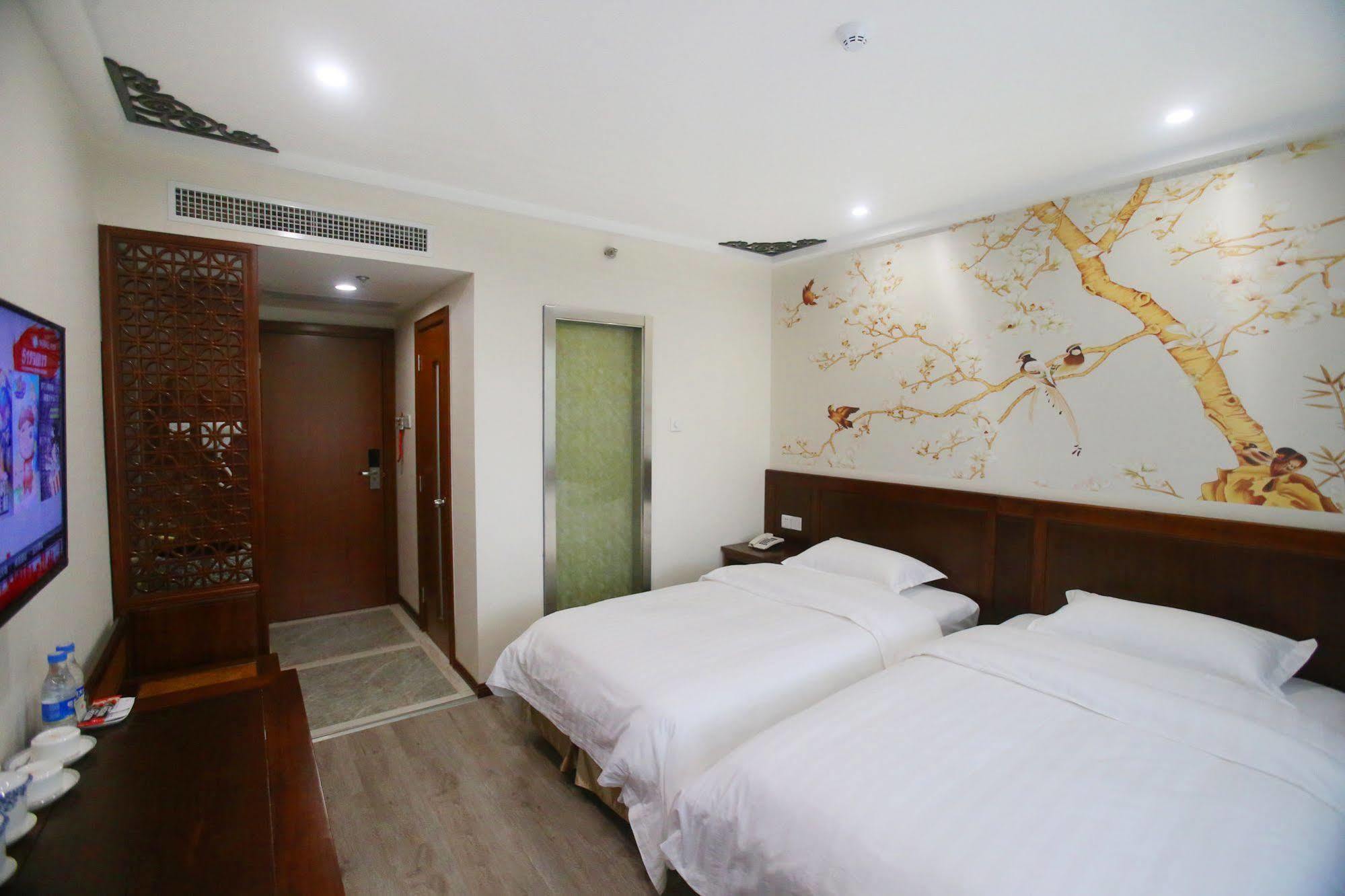 Beijing Ping An Fu Hotel 외부 사진