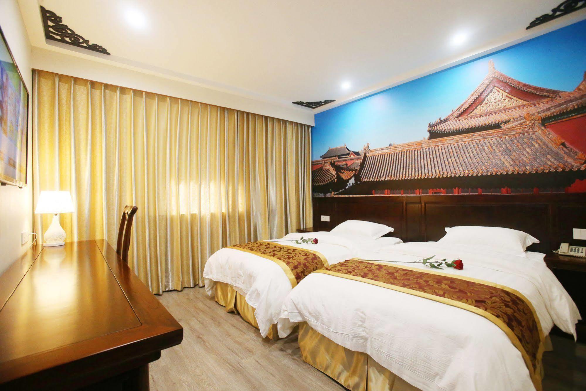 Beijing Ping An Fu Hotel 외부 사진