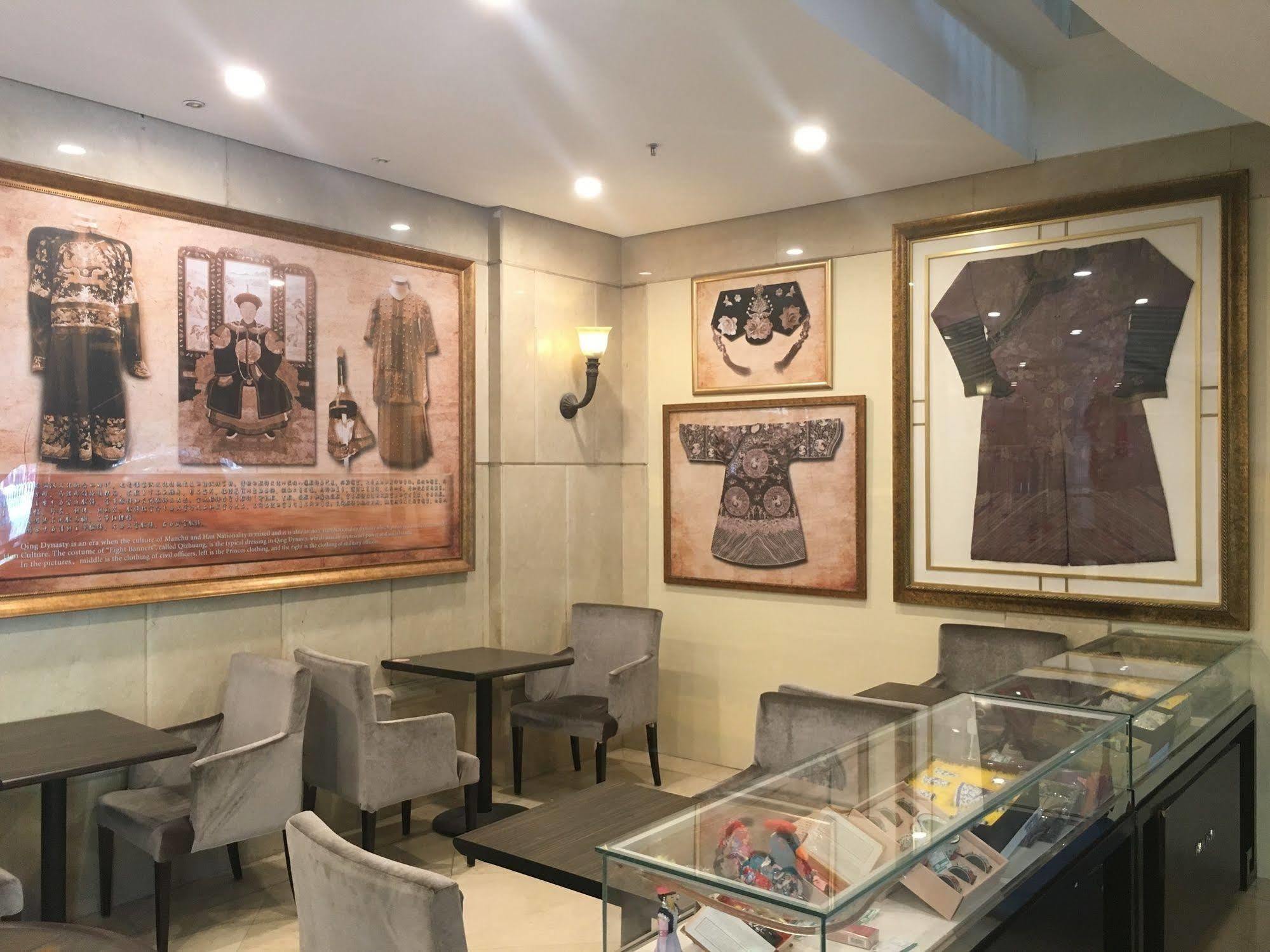 Beijing Ping An Fu Hotel 외부 사진