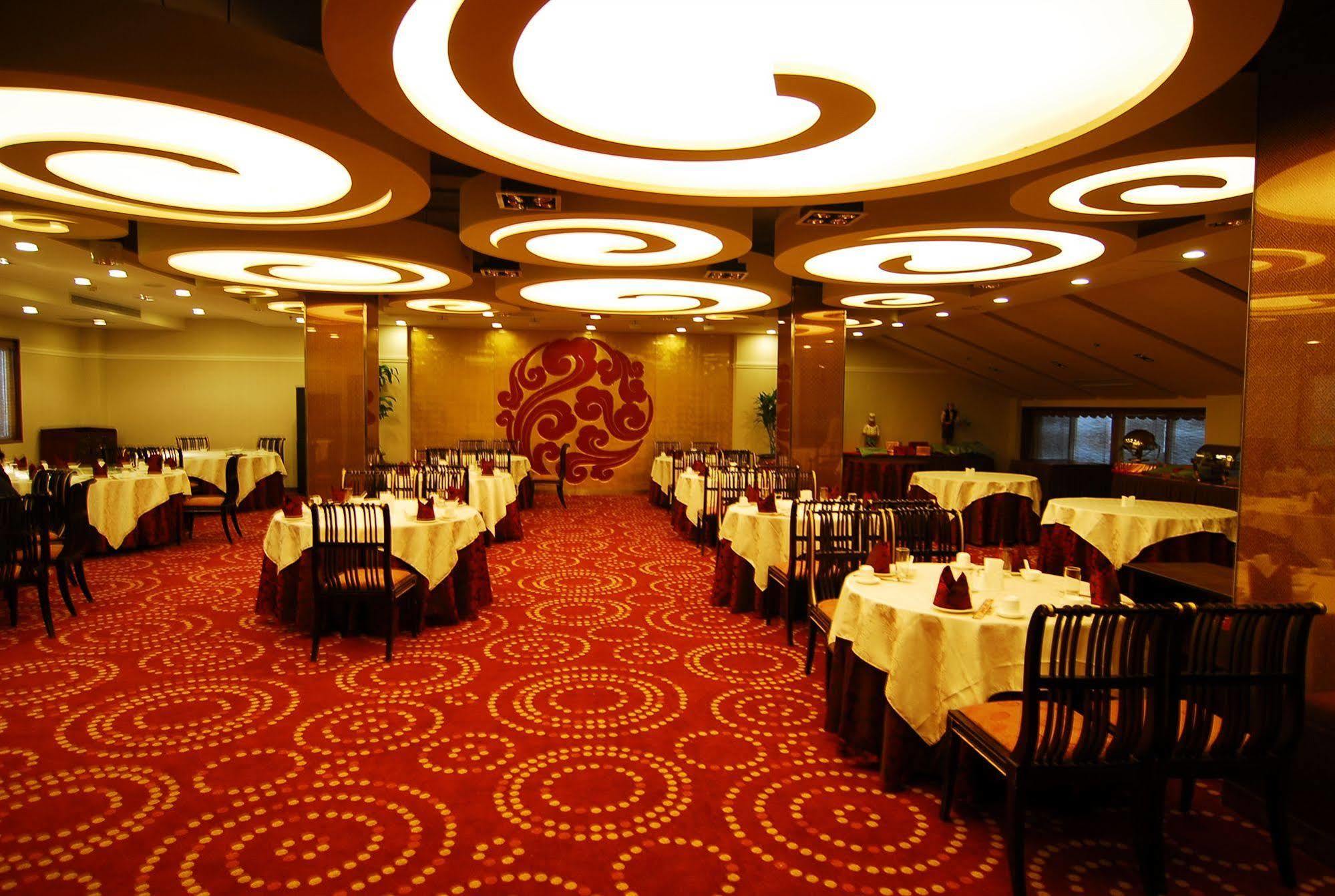 Beijing Ping An Fu Hotel 외부 사진