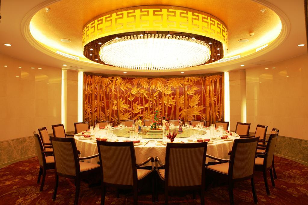 Beijing Ping An Fu Hotel 외부 사진